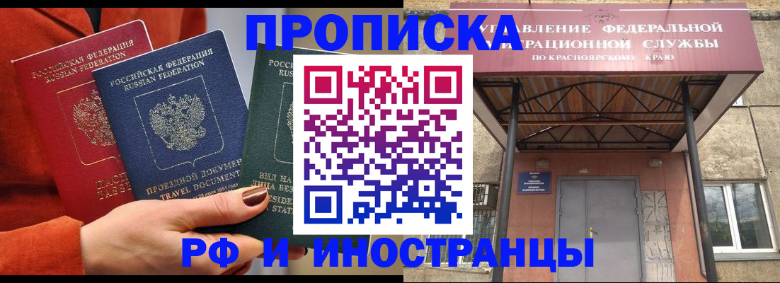 найти адрес прописки в Новой Ляле